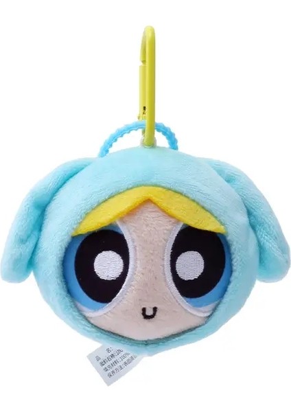Yeni 8cm Orijinal Power Kızlar Peluş Anahtar Anahtarlık Hayvan Kolye Sevimli Tavşan Köpek Yavrusu Ayı Bebek Anahtarlık Bebek Hediyecolor: 8cm Buttercup (Yurt Dışından)