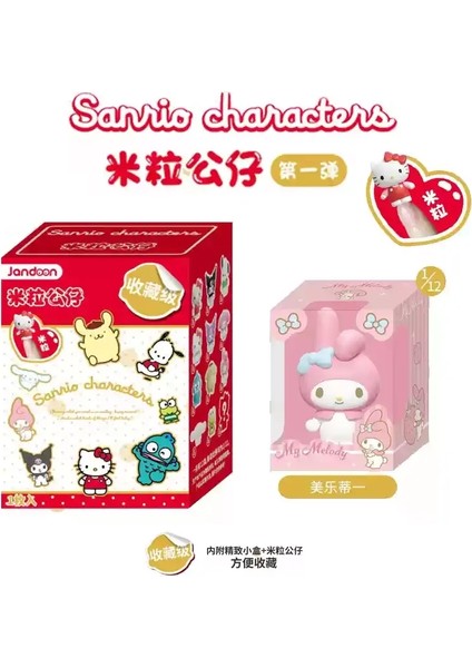 6-7cm Sanrio Aile Pirinç Tahıl Bebek Birinci Kutu Hello Kitty Kuromi Mini Koleksiyon Plastik Model Bebekler Aksiyon Figürleri Hediye Rolor: Belirlenmiş G (Yurt Dışından)