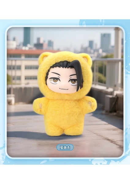 Orijinal Jujutsu Kaisen 2 Kedi Kulak Plushie Serisi Kutu Gizem Kutusu Anime Figür Odası Dekorasyon Koleksiyonu Çocuklar Özel Hediye Renk: Onay 2/boyut: Kutu (Yurt Dışından)