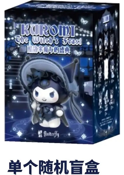 Yeni Sanrio Kuromi Cadı Festivali Seri Kutu Moda Oyunu El Eylem Bebek Tablosu Dekorasyon Kız Çocuk Hediyesi: Random Olan (Yurt Dışından)