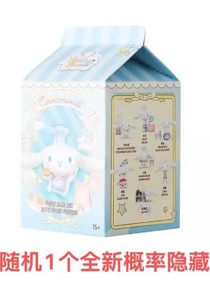 Tarçınlı Köpek Yemek Serisi Kutu Aksiyon Figürleri Dekorasyon Tablosu Dekorasyon Kawaii Karikatür Dekor Oyuncakları Doğum Günü Hediyesi: Random 1 Adet (Yurt Dışından)