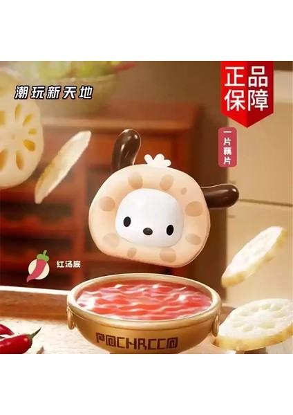 Sanrio Pochacco Hotpot Partisi Serisi Kutu - Sevimli Masa Süsü Yaratıcı Doğum Günü Hediyesi Düzenli Mini Çanta Koleksiyon Renk: Lotus Kök Dilimleri (Yurt Dışından)