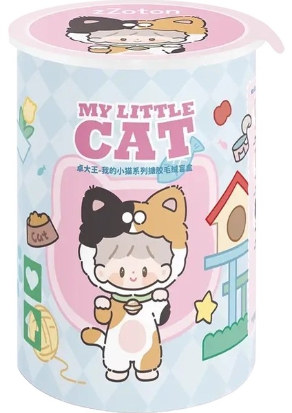 Unicorn Bulma Zzoton My Little Cat Kutusu Kaık Vinil Bebek Sürpriz Kutu Omuz Çantası Kolye Dekorasyon Koleksiyonu Toycolor: Onay B (Yurt Dışından)