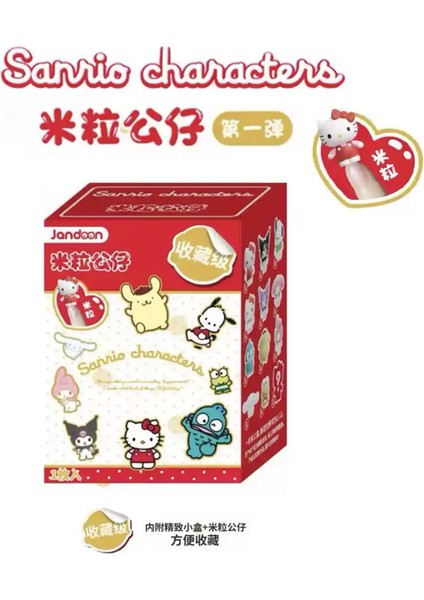 Sanrio Aile Pirinç Tahıl Bebek Birinci Kutu Hello Kitty Kuromi Mini Koleksiyon Model Bebekler El Yapımı Aksiyon Figürleri Kız Hediye Kol: Kuromi B (Yurt Dışından)