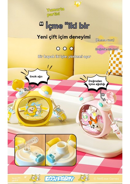 Büyük Kapasiteli Yumurta Partisi Çocuklar Için Çift Içki Bardağı (Yurt Dışından) fırsatları