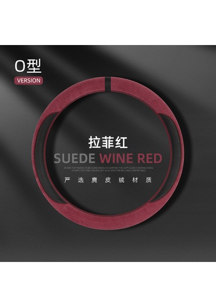 Yeni Süet Direksiyon Simidi Kılıfı (Yurt Dışından)