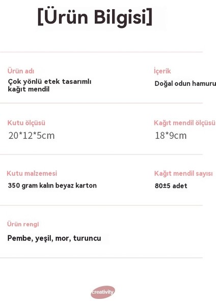 Çeşitli Etek Yaratıcı Dekoratif Süsler Güzellik Beyaz Kart Mendil Kutusu (Yurt Dışından) modelleri