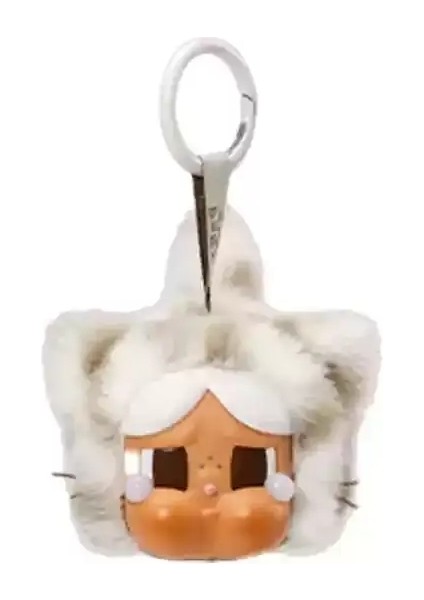 Orijinal Crybaby Leopar ve Kedi Serisi Vinil Peluş Kolye Ağlayan Bebek Kutusu Kız Kızlar Oyuncaklar Şanslı Kutu Anahtar Kezisi Kawaii Hediye Renk: Krem Kedi (Yurt Dışından)