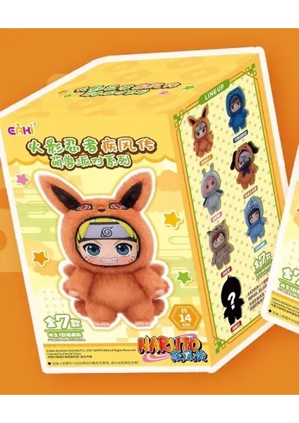 Yeni Eak Naruto Blind Box Shippuden Party Serisi Doldurulmuş Peluş El Yapımı Süs Oyuncak Koleksiyonu Hediye Kol: Random 1 Pcs (Yurt Dışından)