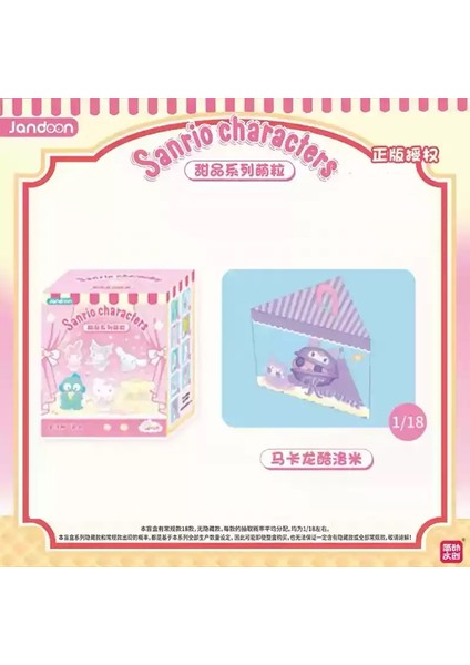 Otantik Miniso Sanrio Sevimli Tahıl Kutusu Süper Mini Tatlı Serisi El Yapımı Kitty Kuromi Mini Masaüstü Süsleme Hediyesi Kız Rengi: Macaron Kuromi (Yurt Dışından)