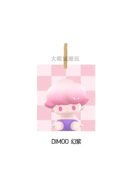 Pop Bean Clic Oturma Duruş Serisi Mini Dolls Anime Figür Sevimli Masaüstü Modeli Orijinal Sürpriz Gizem Noel Hediyeleri Renk: Dimoo 1 (Yurt Dışından)