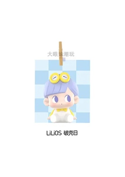 Yeni Pop Bean Clic Oturma Duruş Serisi Bebekler Sevimli Anime Figürü Kawaii Masaüstü Süsleri Sürpriz Noel Hediye Scolor: Lilios (Yurt Dışından)