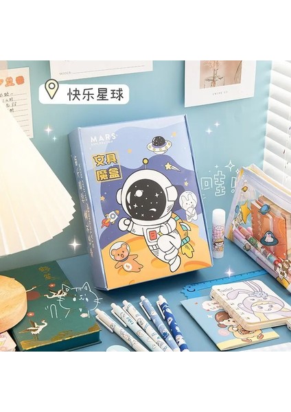 Karikatür Panda Sürpriz Kırtasiye Kutu Sökme Joy Ilköğretim Okulu Çocuk Kırtasiye Seti Hediye Kutusu Noel Hediye Renk: H (Yurt Dışından)