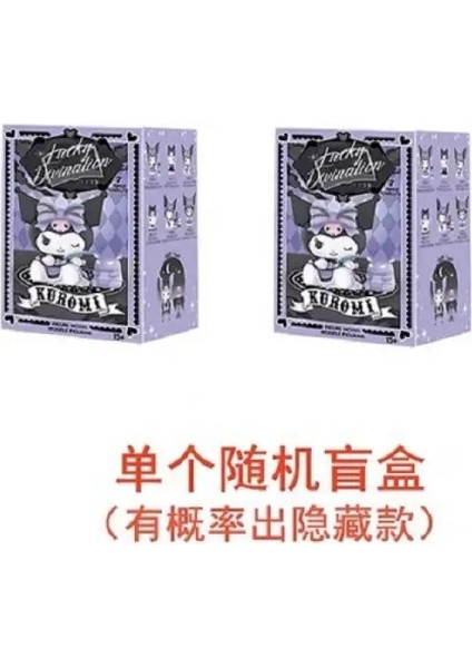 Sanrio Kuromi Lucky Divinence Serisi Kutu Anime Figür Bebek Koleksiyonu Kawaii Masa Dekoru Ins Stil Doğum Günü Hediyesi: Random Bir (Yurt Dışından)