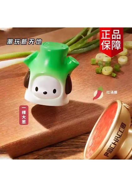 Genuiune Sanrio Pochacco Hotpot Partisi Serisi Kutu Sevimli Pochacco Sürpriz Masa Masa Masa Meydancısı Yaratıcı Ürünler Doğum Gift Rengi: Scallıon (Yurt Dışından)