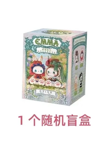 Emma Gizli Orman Bahçesi Dating Serisi Kutu Oyuncaklar Kawaii Action Figür Gizem Kutusu Model Bebek Oda Dekor Karikatürü Oyuncak Toyscolor: D 36 (Yurt Dışından)