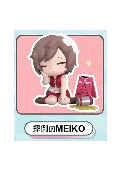 Vocaloid Miku Hatsune Hatsune Aynası Kutusu Periferik Q Versiyon Model Dolls Sürpriz Hediyeler Çizgi Film Dekor Oyuncak: Stil 3 (Yurt Dışından)
