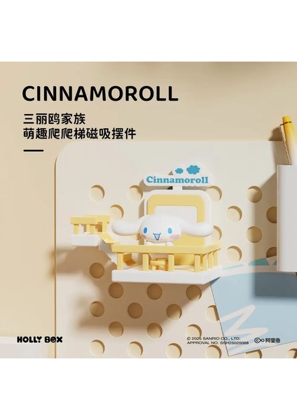 Yeni Sanrio Aile Tırmanma Merdiveni Serisi Buzdolabı Sticker Kutu Oyuncak Anime Cinnamoroll Pochacco Kuromi Kız Süsleme Hediye Renk: Yugui Köpek (Yurt Dışından)
