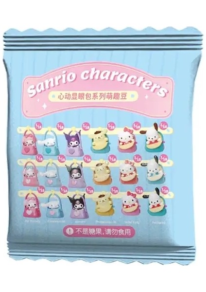 Yeni Otantik Sanrio Mini Çanta Oyuncakları Hello Kitty Kutu Kuromi My Melody Cinnamoroll Figür Model Bebek Masa Dekorasyoncolor: 1 Pcs (Yurt Dışından)