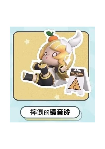 Vocaloid Miku Hatsune Hatsune Aynası Kutusu Periferik Q Versiyon Model Bebekler Sürpriz Hediyeler Karikatür Dekor Oyuncaklar Renk: Stil 5 (Yurt Dışından)