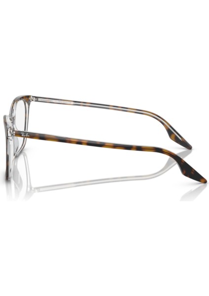 5422 5082 52 Mavi Işık Koruma modelleri