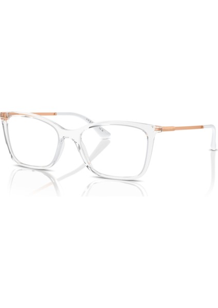 5563 W745 53 Mavi Işık Koruma fiyatları