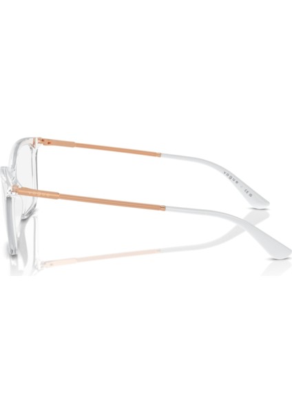 5563 W745 53 Mavi Işık Koruma modelleri