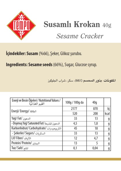 Susam Krokan 40 G x 12 Adet - Sesame Cracker indirimleri