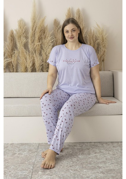 Kadın Yazlık Desenli Kısa Kollu Viskon Battal Pijama Takımı fırsatları