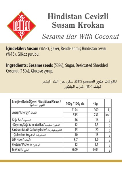 Hindistan Cevizli Susam Krokan 45 G x 12 Adet indirimleri