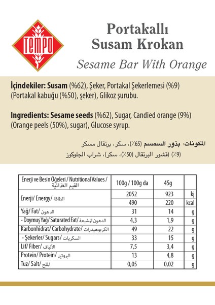 Portakallı Susam Krokan 45 G x 12 Adet indirimleri