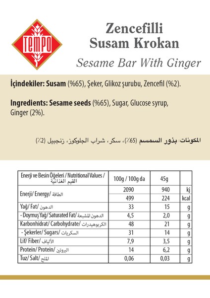 Zencefilli Susam Krokan 45 G x 12 Adet indirimleri
