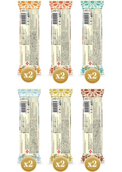 Karma 45 G Susam Krokan Kutu x 12 Adet (6 Çeşit) modelleri