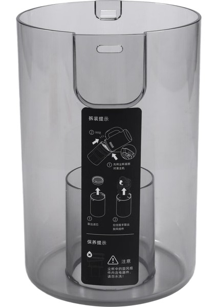 M12 M13 Temizleyici Yedek Hazneli Toz Kutusu Için Vakumlu Toz Kutusu Aksesuarları (Yurt Dışından)