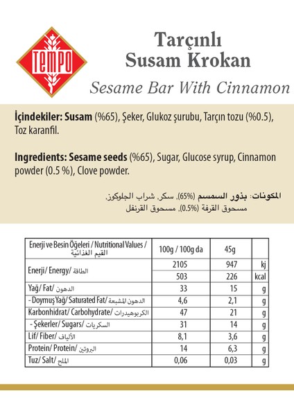 Tarçınlı Susam Krokan 45 G x 12 Adet indirimleri