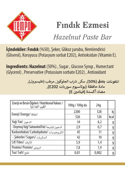Fındık Ezmesi 24 G x 24 Adet indirimleri
