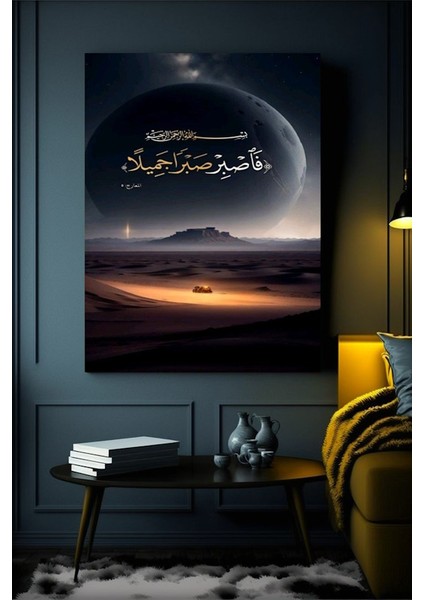 Sabır Kanvas Tablo Ev Duvar Salon Ofis Dükkan Hediyelik Dekarasyon Süsü