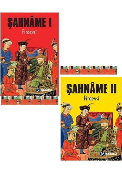 Şahname I-2 Firdevsi
