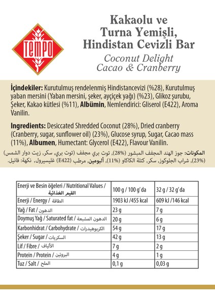Kakaolu ve Turna Yemişli Hindistan Cevizli Bar 32 G x 12 Adet indirimleri