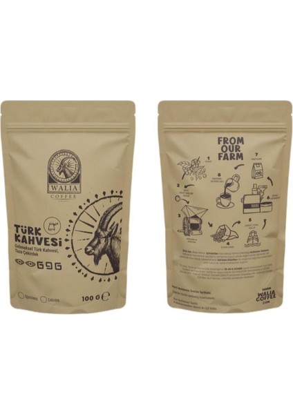 Türk Kahvesi 100 gr
