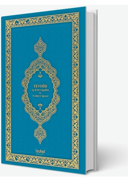 Tevhid Meali Kur'an-I Kerim ve Türkçe Meali Orta Boy (Turkuaz)