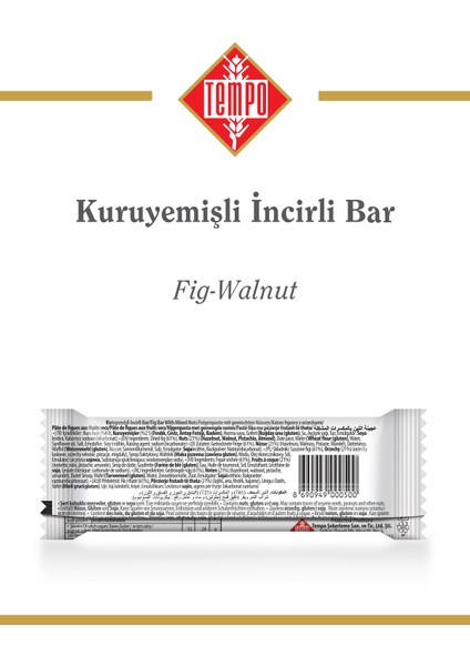 Karışık Kuruyemişli Incir Ezmesi 45 G x 12 Adet fırsatları