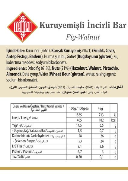Karışık Kuruyemişli Incir Ezmesi 45 G x 12 Adet indirimleri