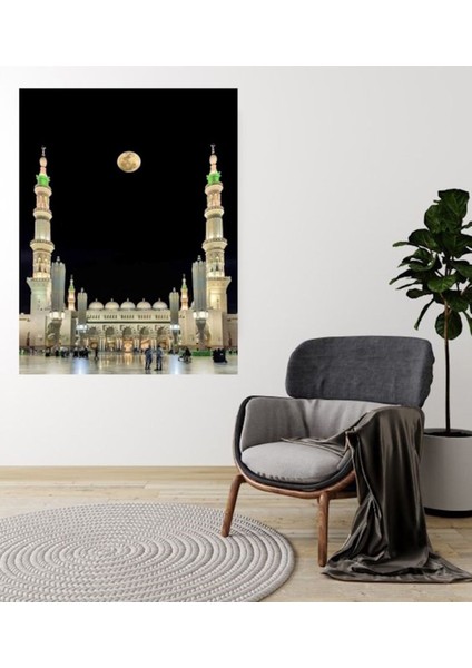 Hediyelik Kıble Gösterici Kanvas Tablo Canvas Ölçü Seçmeyi Unutmayınız : )