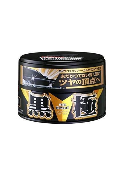 Kiwami Aşırı Parlak Wax Sert Siyah 200 ml