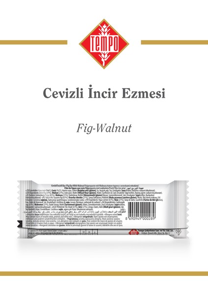 Cevizli Incir Ezmesi 45 G x 12 Adet fırsatları