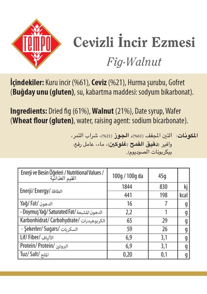 Cevizli Incir Ezmesi 45 G x 12 Adet indirimleri