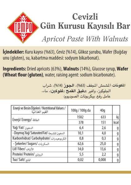 Figol Cevizli Kayısılı Bar Üçgen 40 G x 12 Adet indirimleri