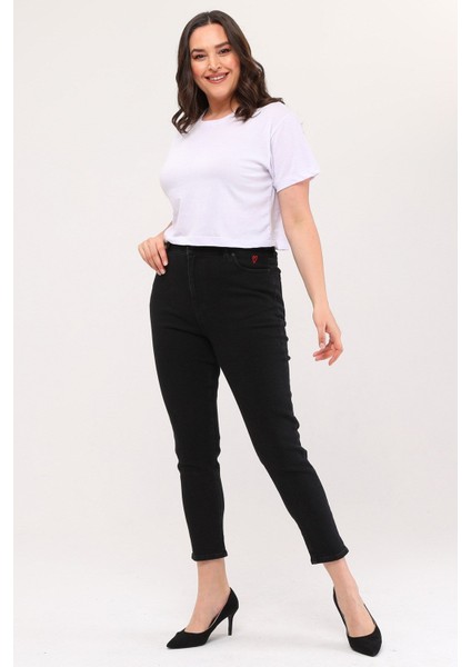 Yüksek Bel Nakışlı Skinny Jean Kadın Pantolon 1042 Siyah