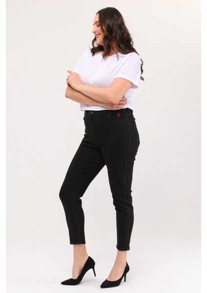 Yüksek Bel Nakışlı Skinny Jean Kadın Pantolon 1042 Siyah fiyatları
